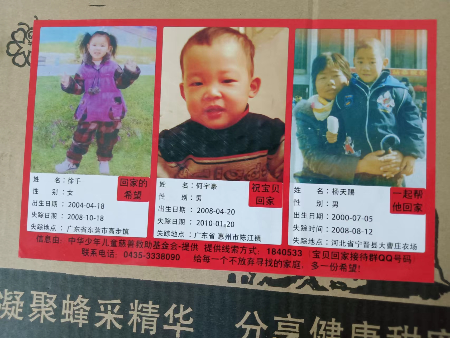 1666745862360919.jpg 微信圖片_20220930144709.jpg